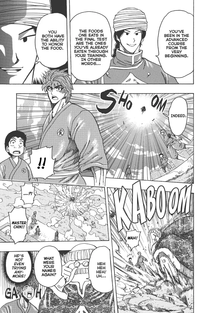 Toriko Chapter 185 image 05_optimized